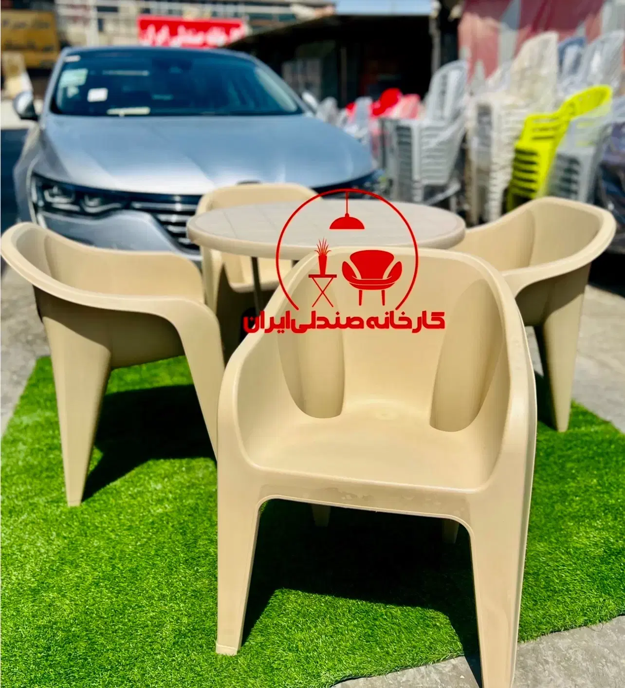 میز و صندلی پلاستیکی طرح کیا ناهارخوری غذاخوری|میز و صندلی غذاخوری|تهران, نازیآباد|دیوار