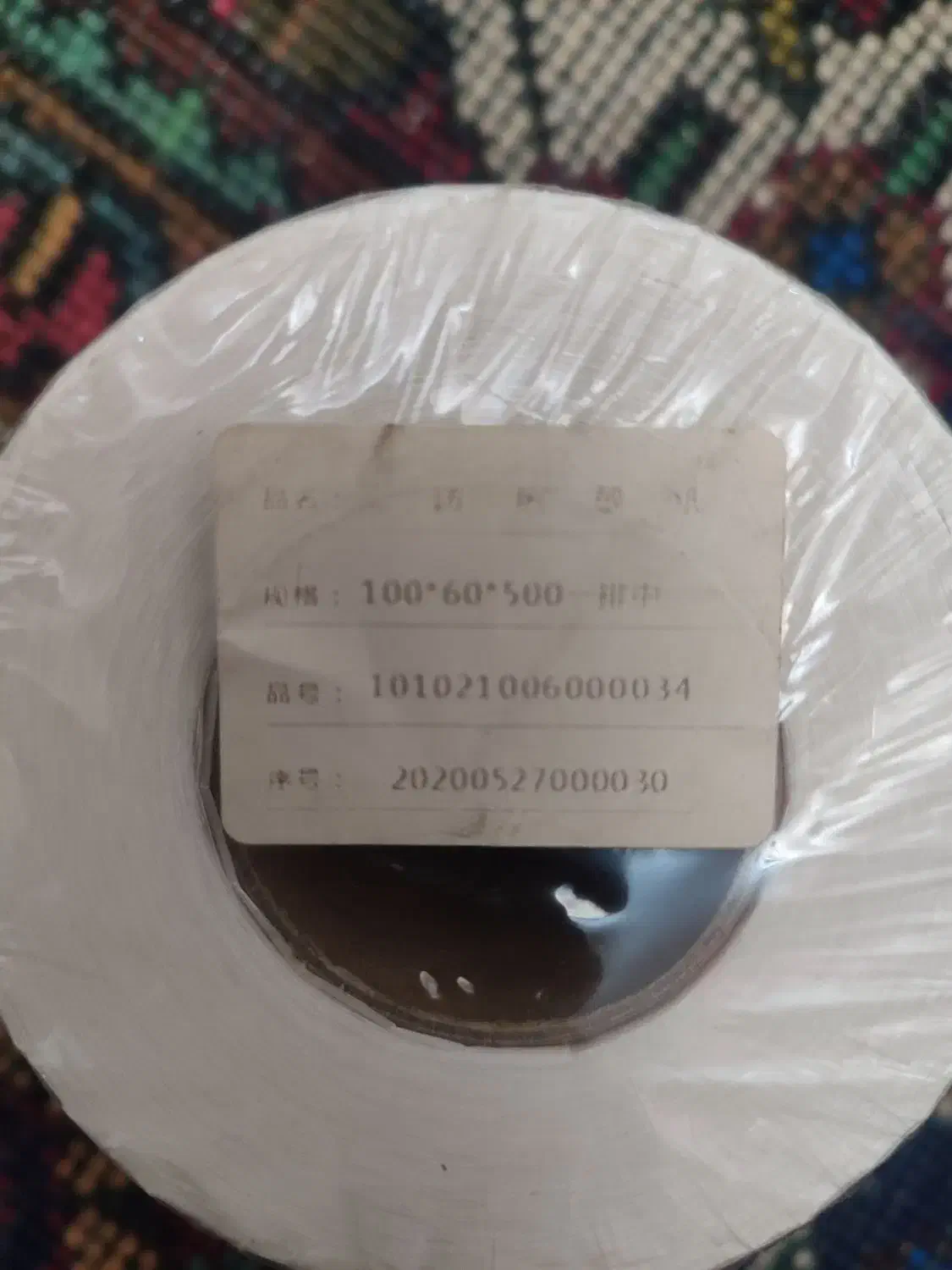 کاغذ چسبدار پرینتر حرارتی فیش پرینت|پرینتر، اسکنر، کپی، فکس|کرج, عظیمیه|دیوار