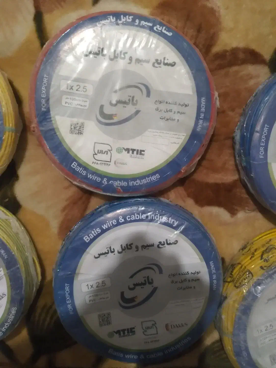 سیم برق افشان|مصالح و تجهیزات ساختمان|قزوین, |دیوار