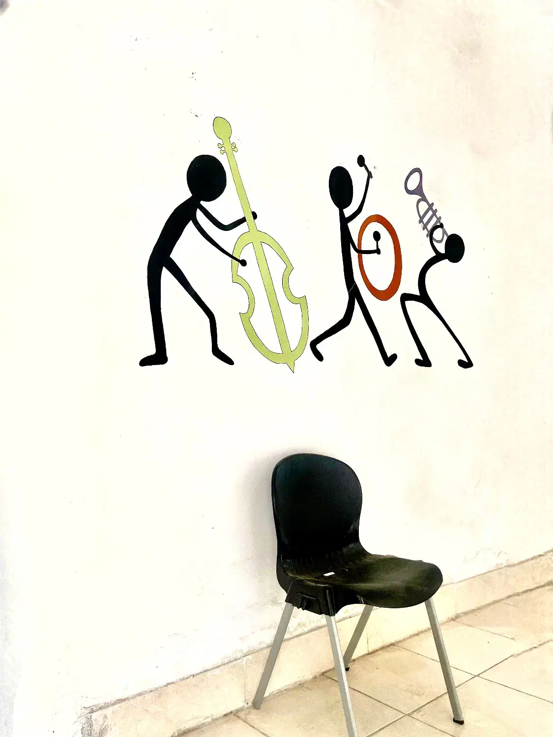 آموزشگاه موسیقی|خدمات آموزشی|گرگان, |دیوار