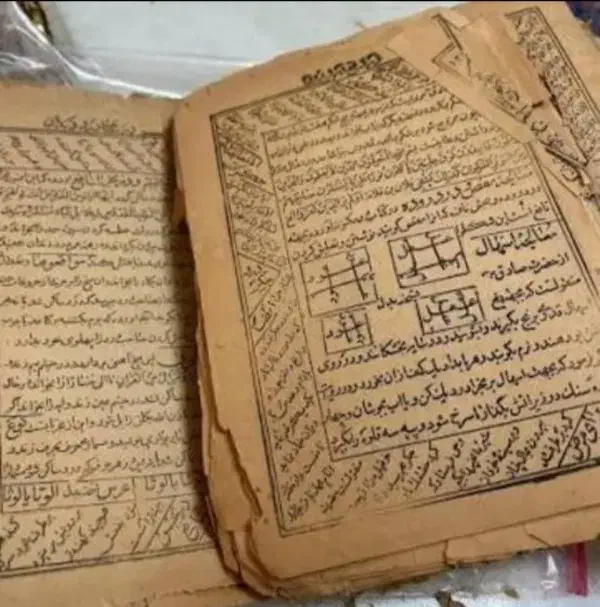 فال دعا و پیش گویی دقیق|خدمات پذیرایی، مراسم|رشت, گلسار|دیوار