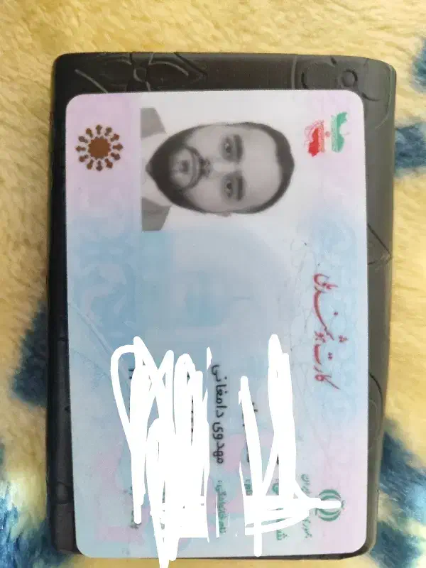 گمشده|اشیا|مشهد, زیبا شهر|دیوار