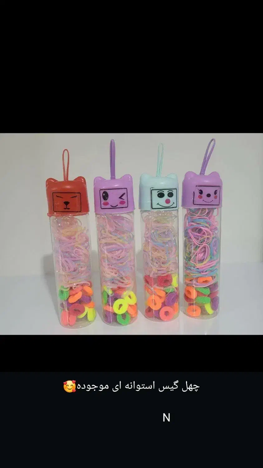 لباس ست بچگونه|لباس|مسجد سلیمان, |دیوار