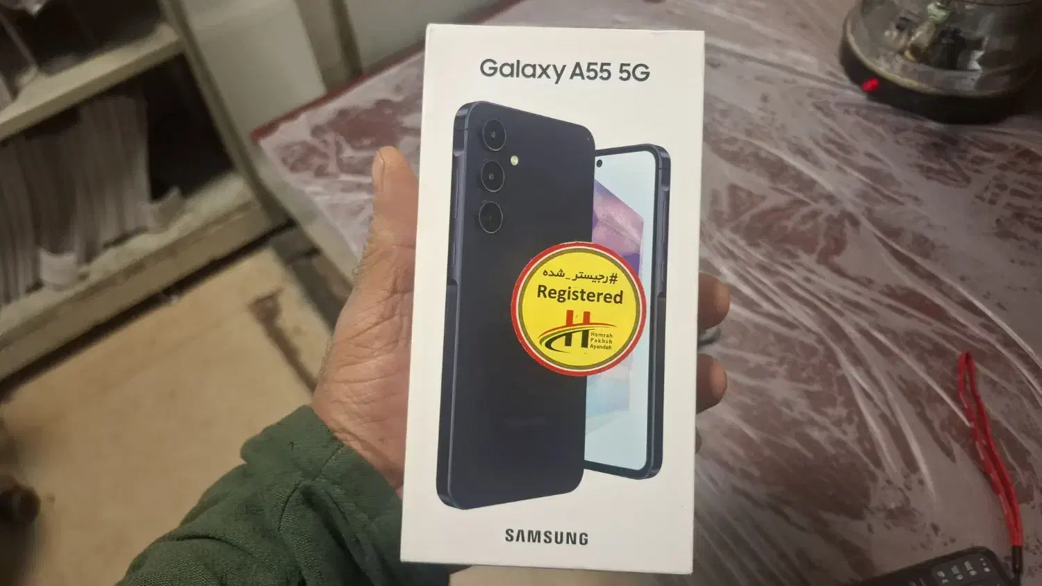 سامسونگ a55|موبایل|تهران, شهید اسدی|دیوار