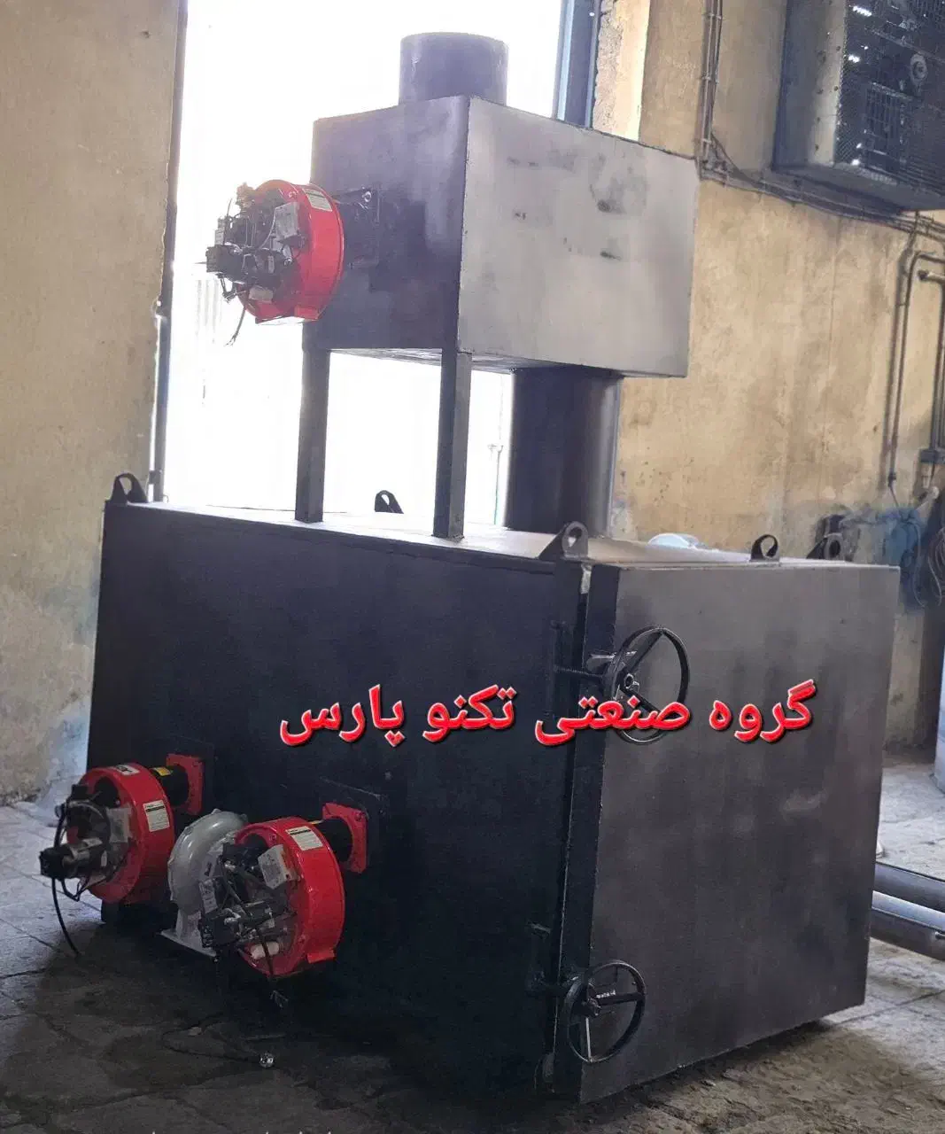 لاشه سوز|ماشین‌آلات صنعتی|تهران, جوادیه|دیوار