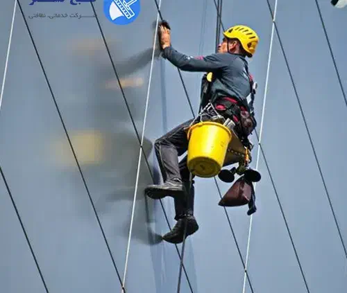 کاردر اتفاع|خدمات نظافت|اردبیل, |دیوار