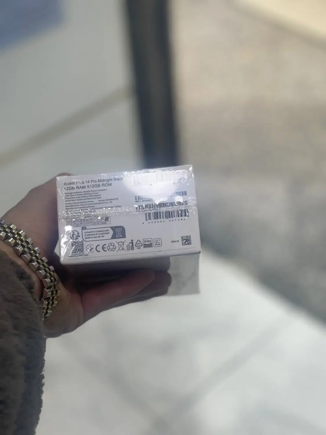 note 14 Pro 512G Ram 12 آکبند|موبایل|تهران, شیخ هادی|دیوار