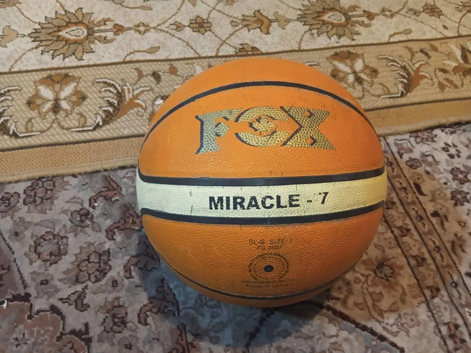 توپ بسکتبال چرم 07|ورزش‌های توپی|تهران, کوثر|دیوار