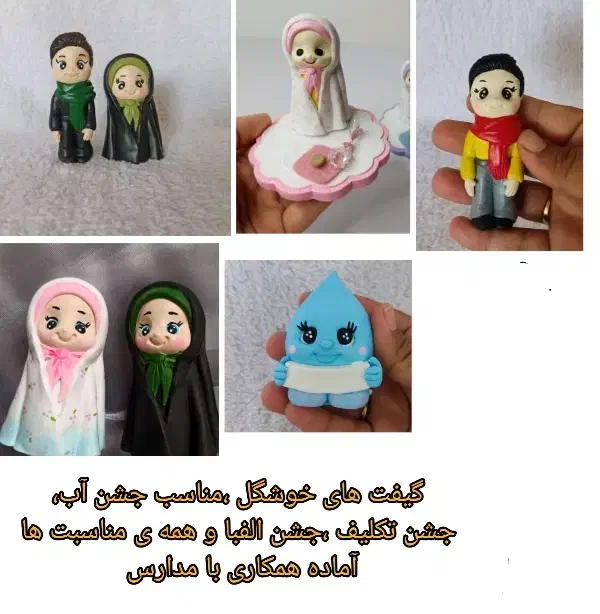 شمع و گیفت ولوستر و میز و صندلی|لوستر و چراغ آویز|بندرعباس, |دیوار