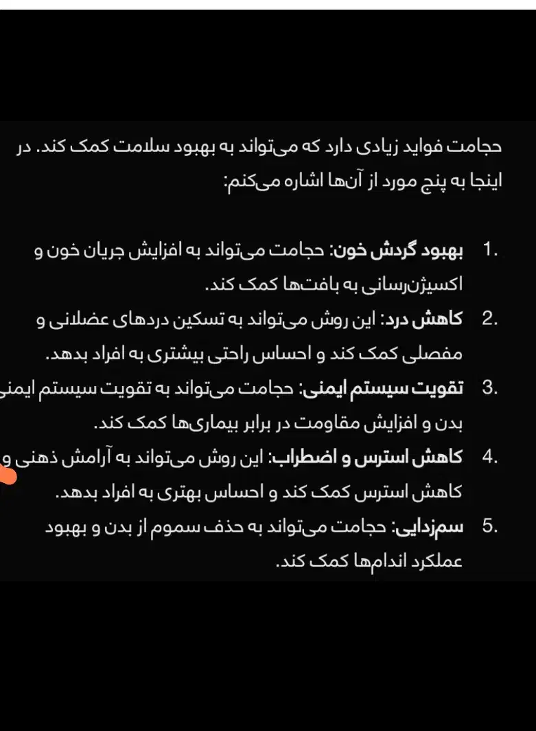 حجامت سیار|خدمات آرایشگری و زیبایی|کارون, |دیوار