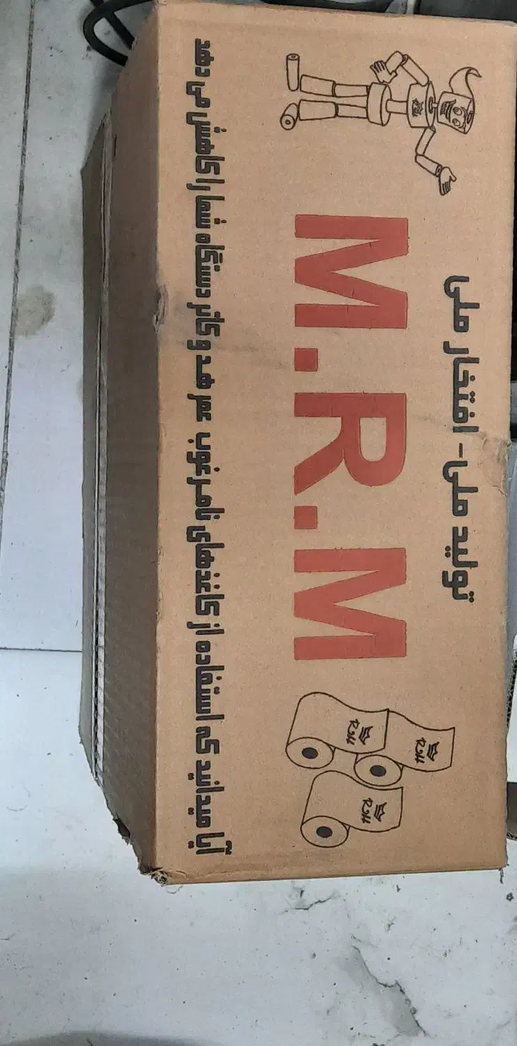 رول دستگاه خودپرداز|فروشگاه و مغازه|پیشوا, |دیوار