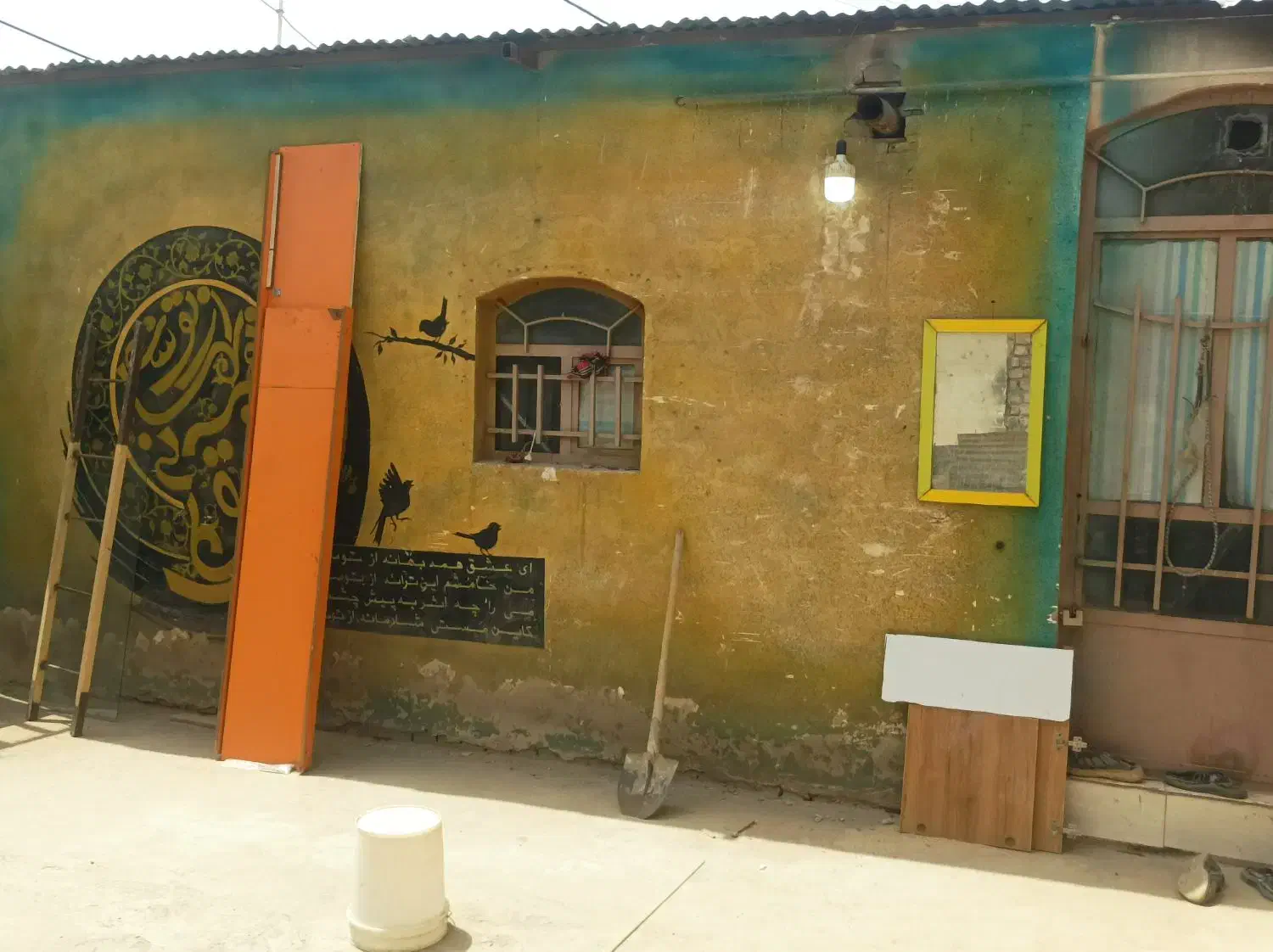 فروش کارگاه مزرعه نو|فروش مغازه و غرفه|کاشان, مزرعه نو|دیوار