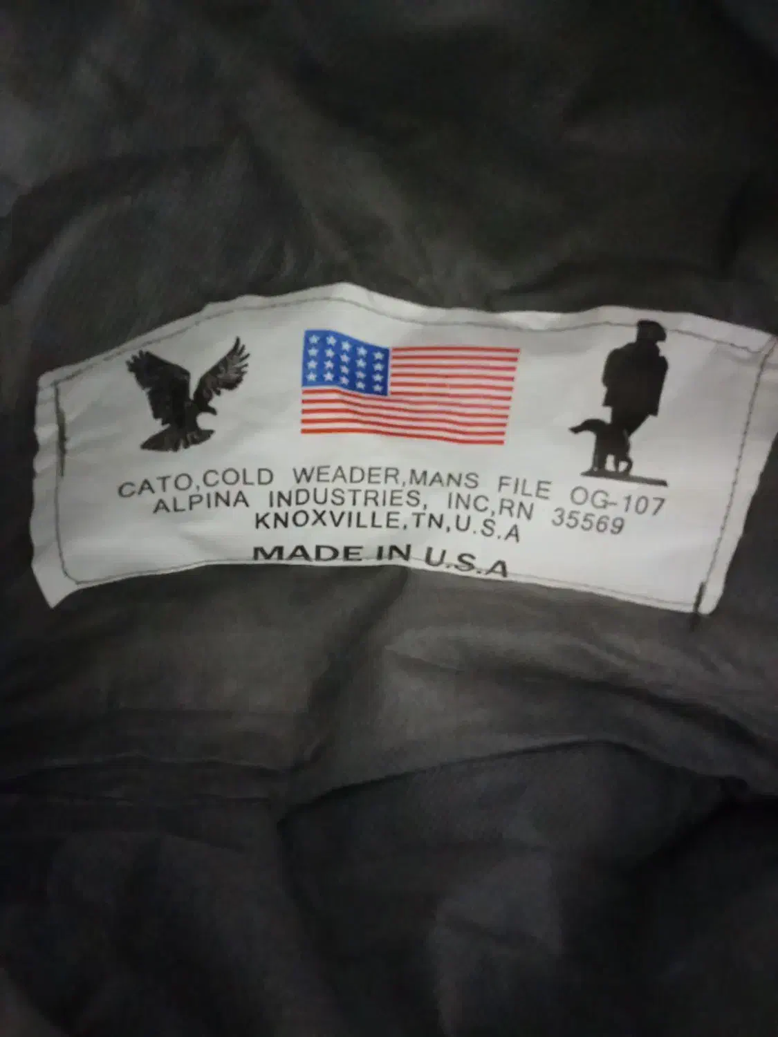 کیسه خواب|کوهنوردی و کمپینگ|بیرجند, |دیوار