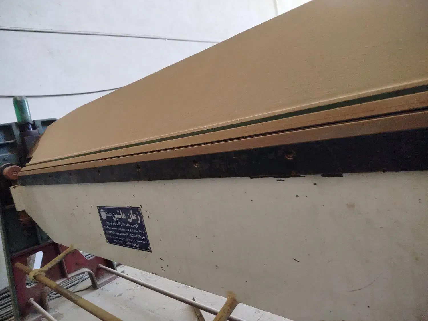 دستگاه.کابینت سازی.خم کن.گیوتین.نقطه جوش|ماشینآلات صنعتی|یزد, |دیوار