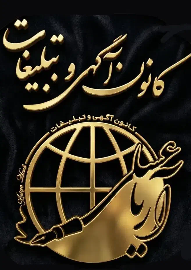 ارزان ترین طراحی، حرفه ای ترین طراحی|خدمات رایانهای و موبایل|کاشان, شاهد|دیوار