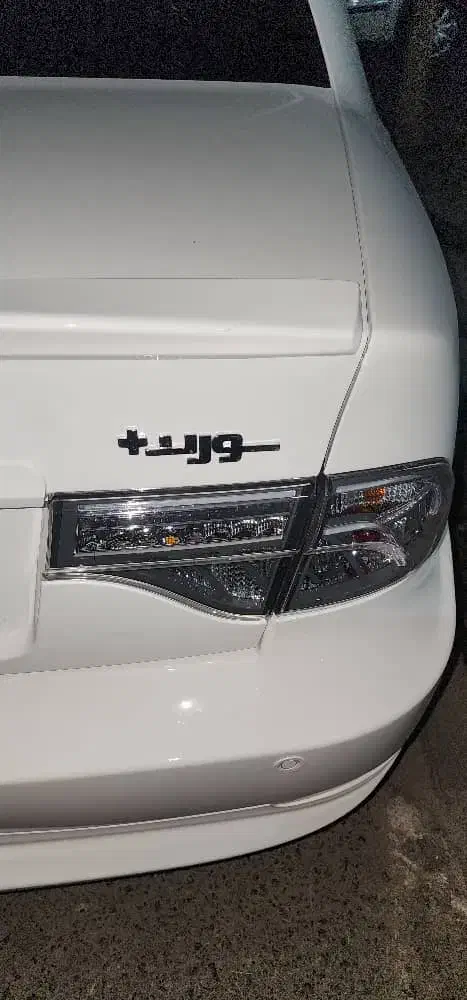 سورن پلاس خشک دریچه سیمی|خودرو سواری و وانت|ری, منصوریه منگل|دیوار