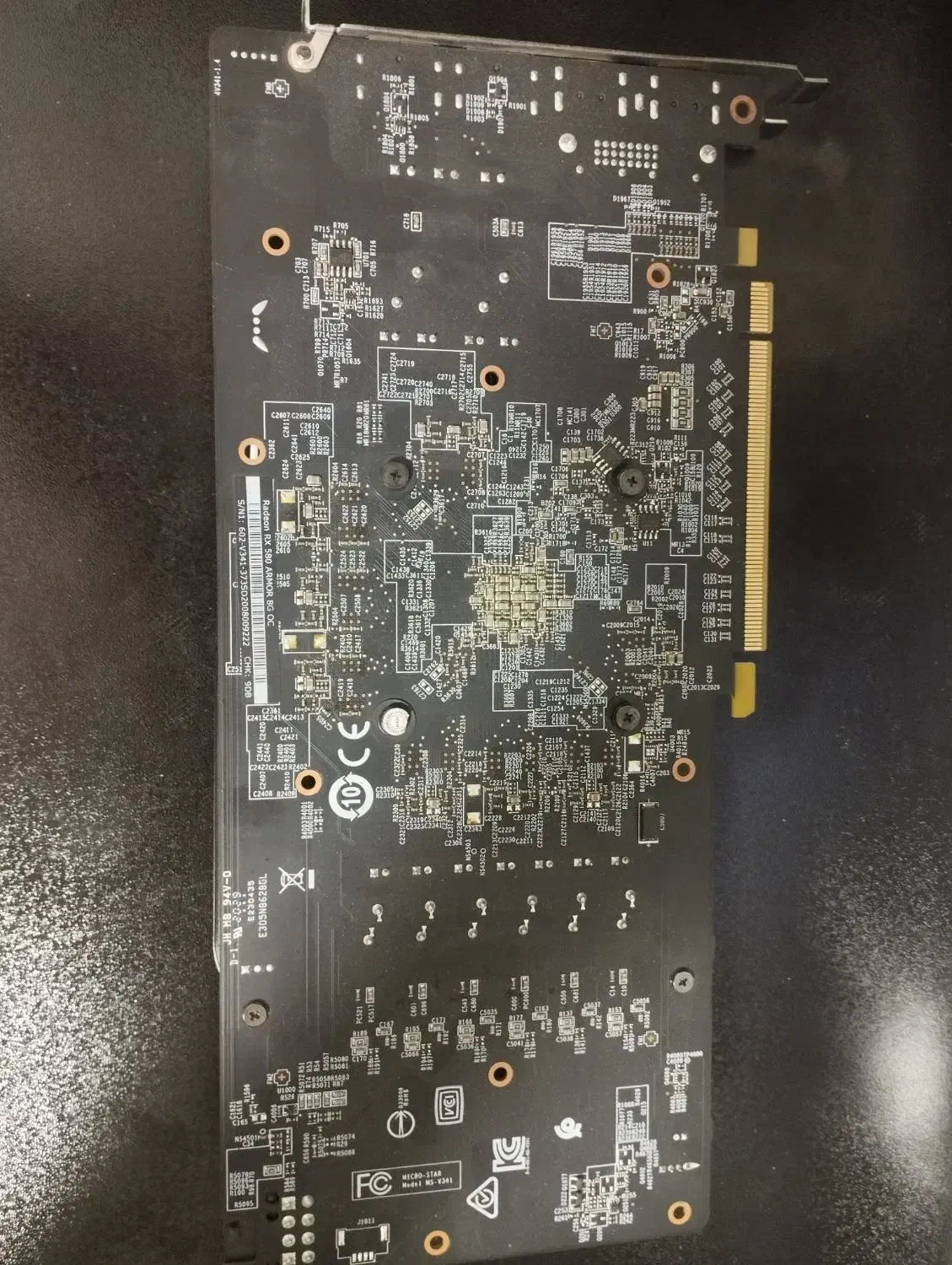 rx580 MSI armor|قطعات و لوازم جانبی رایانه|تهران, ایرانشهر|دیوار