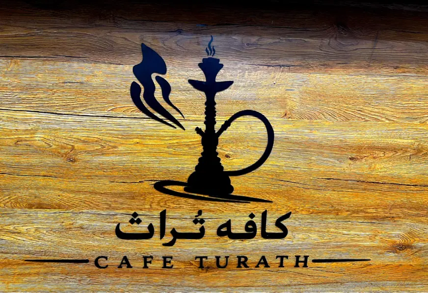 سری زن|استخدام خدمات فروشگاه و رستوران|تهران, صادقیه|دیوار