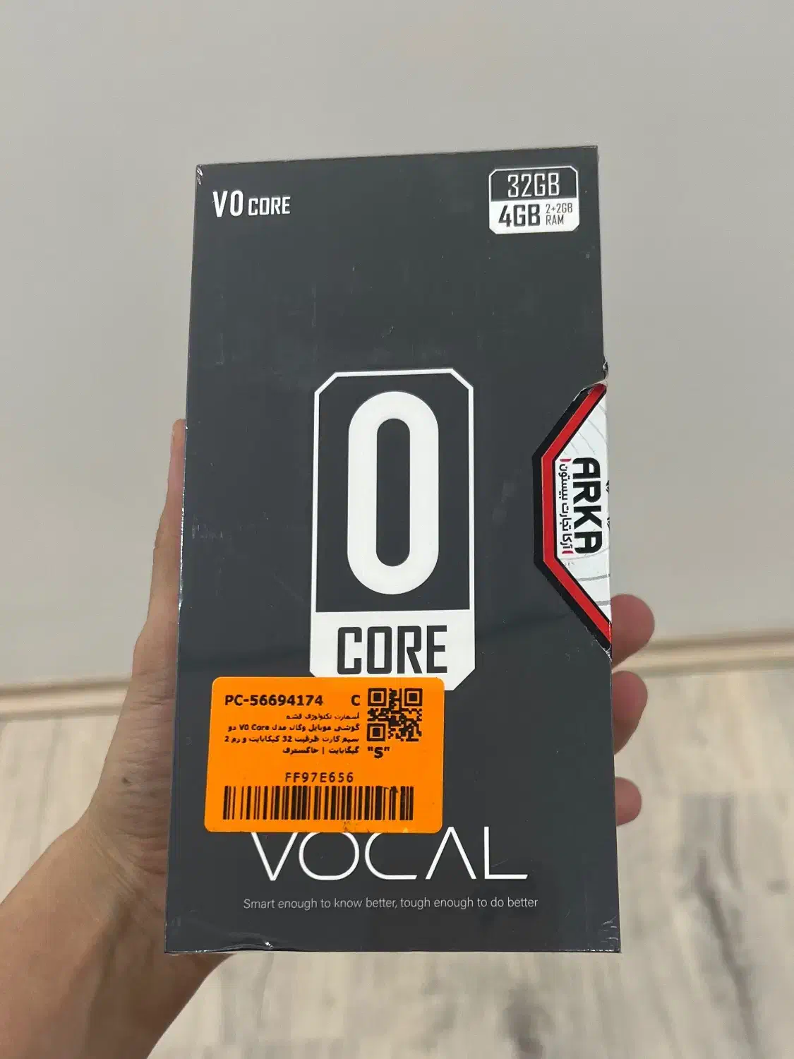 گوشی موبایل ووکال|موبایل|تهران, زعفرانیه|دیوار