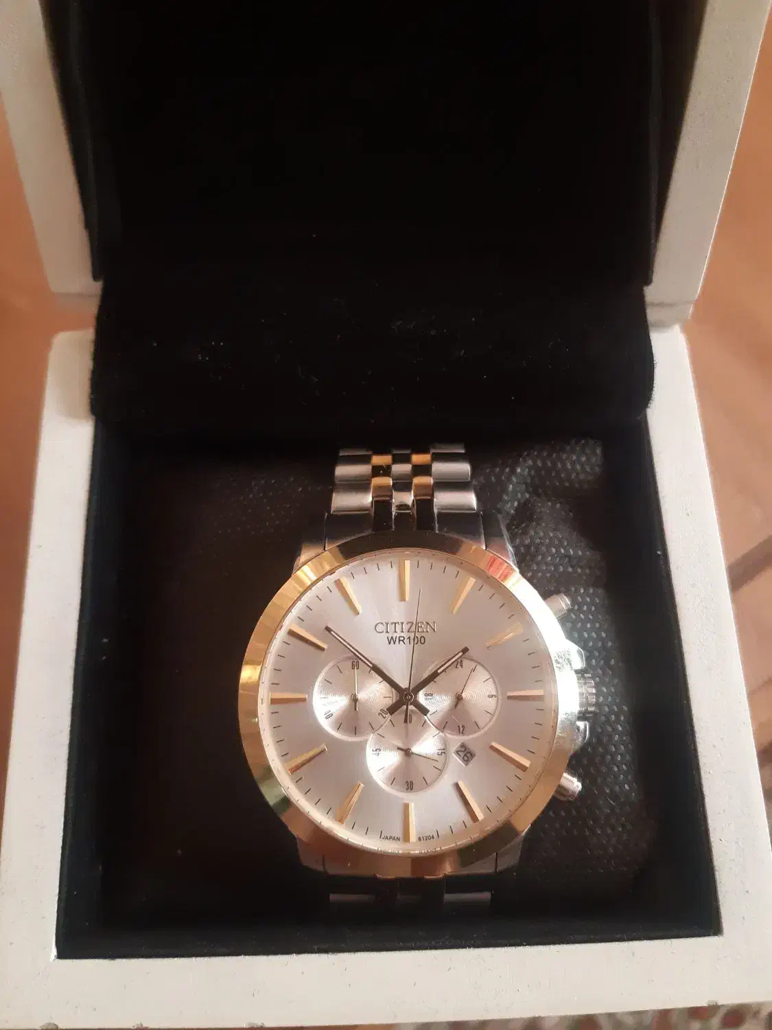 ساعت مچی|ساعت|پردیس, فاز ۸|دیوار