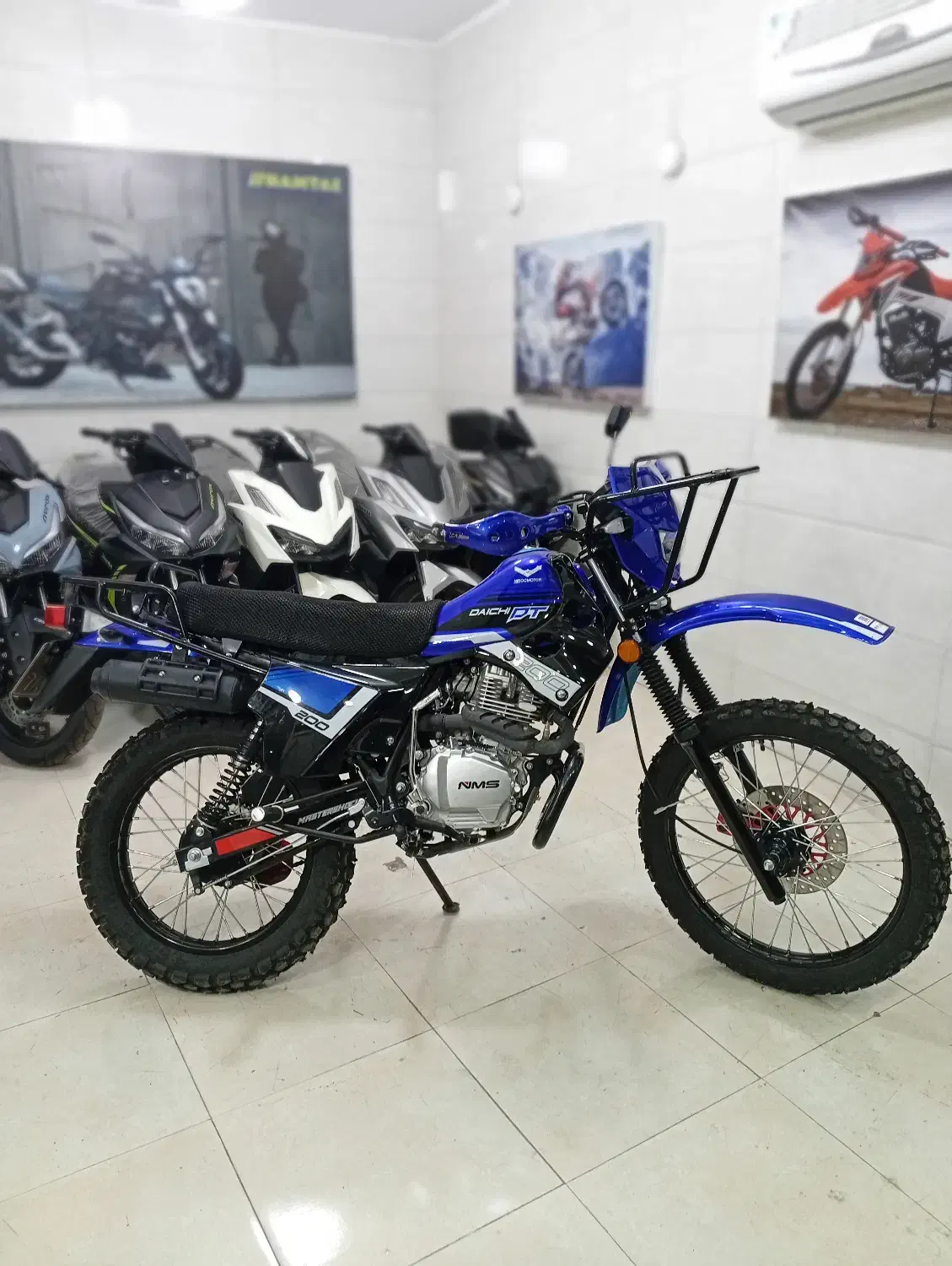 ترل ۲۰۰ دایچی|موتورسیکلت|لوندویل, |دیوار