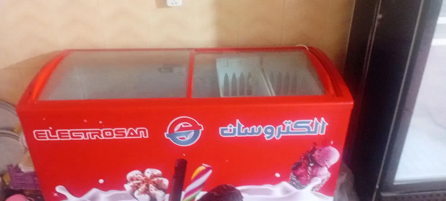 فریزر صندوقی|یخچال و فریزر|آبپخش, |دیوار