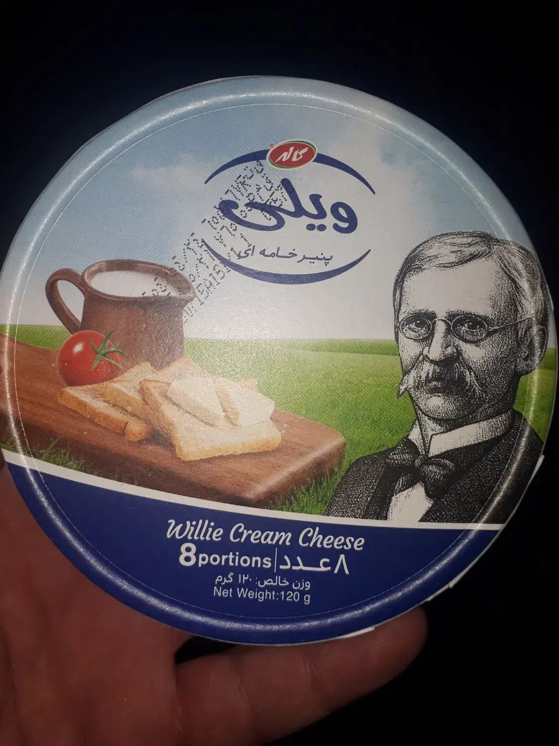 لبنیات کاله|استخدام بازاریابی و فروش|بروجرد, |دیوار