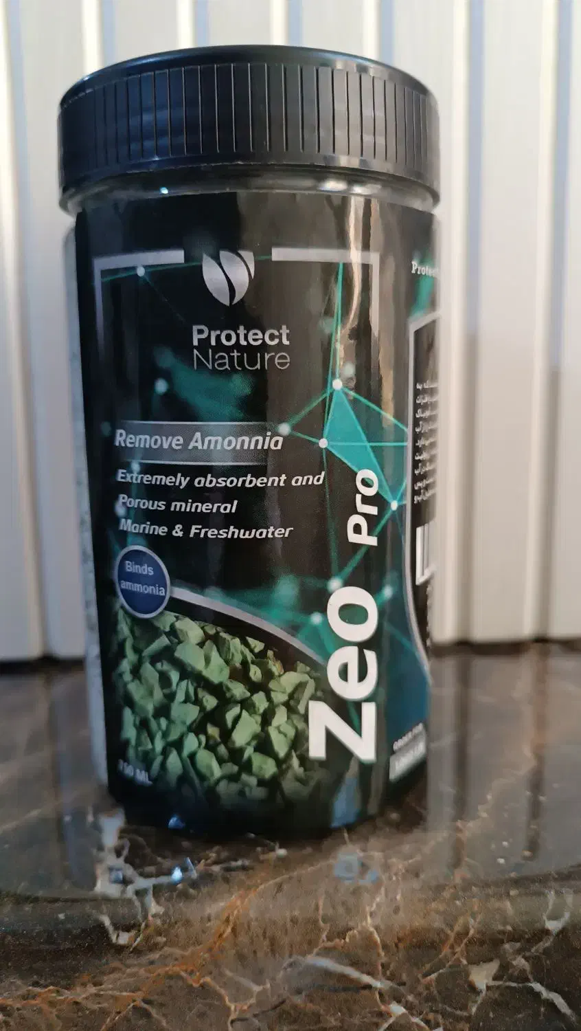 زئولیت اکواریوم|ماهی|رباط‌کریم, رباط‌کریم|دیوار