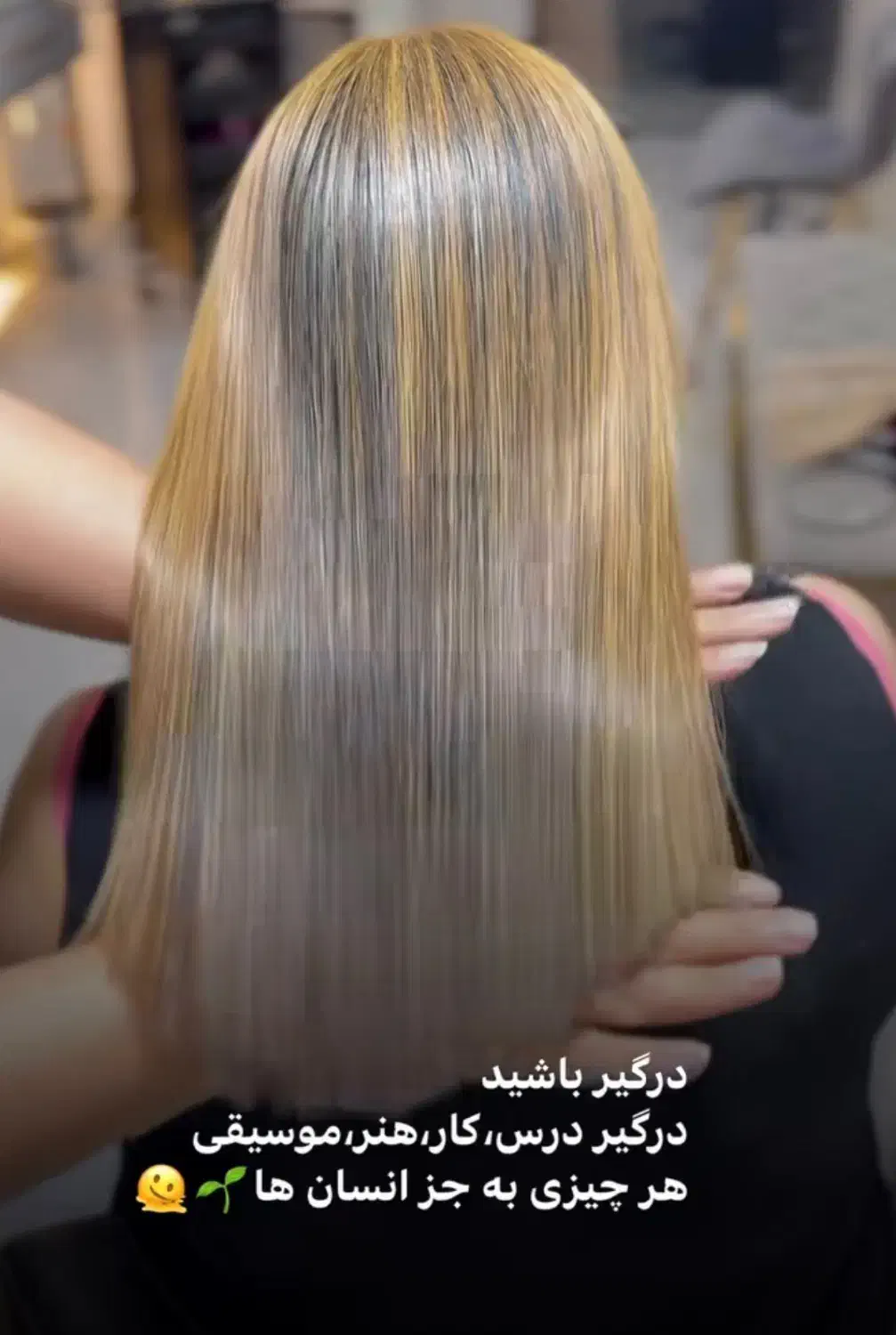 کراتین احیا مو مدت و تعداد فوق محدود|خدمات آرایشگری و زیبایی|اندیمشک, |دیوار