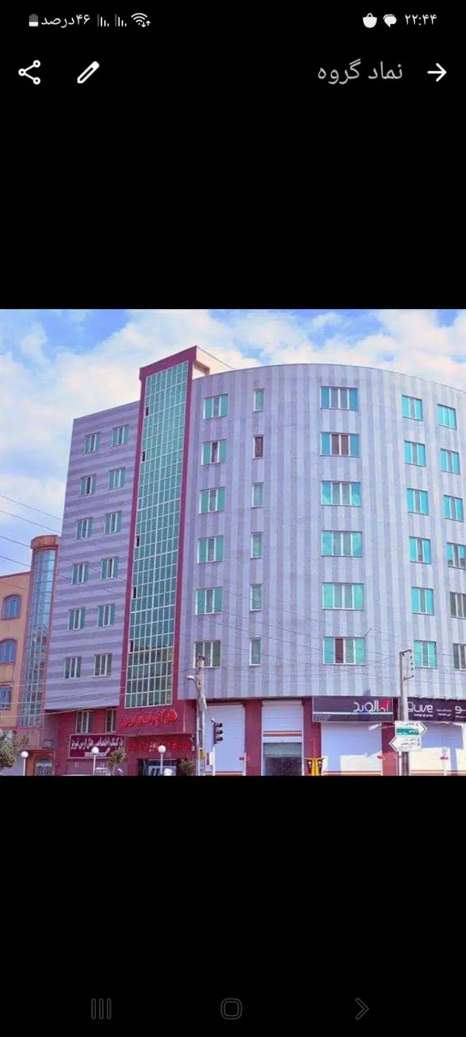 استخدام خانه داری هتل خانم|استخدام سرایداری و نظافت|تبریز, |دیوار