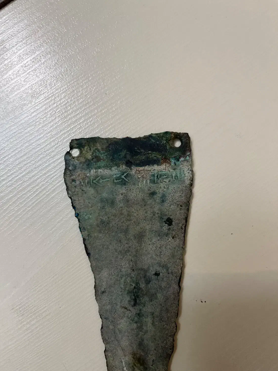 خنجر عتیقه|کلکسیون اشیاء عتیقه|پردیس, فاز ۱۱|دیوار