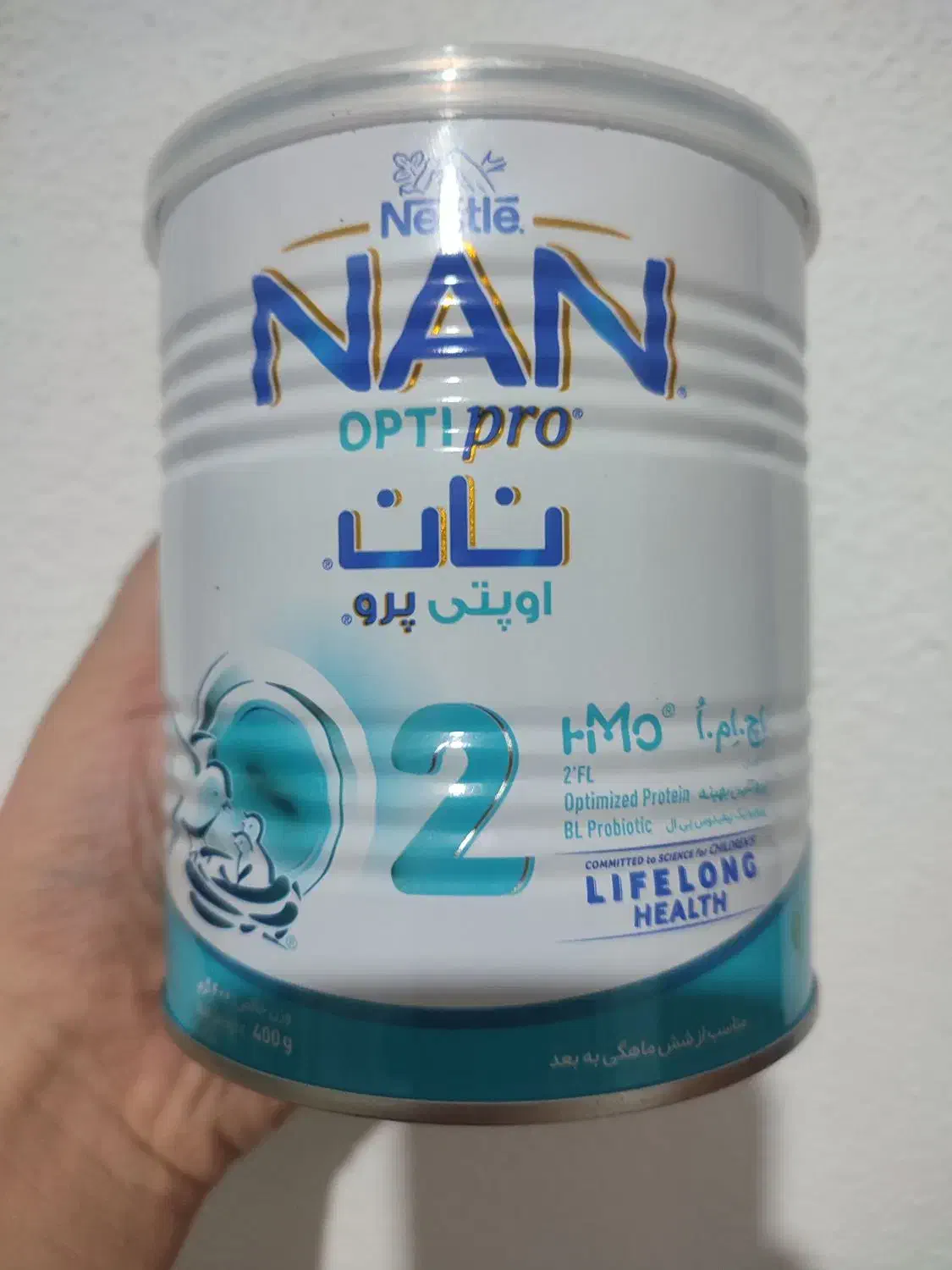 قوطی شیر خشک|ظروف نگهدارنده، پلاستیکی، یکبارمصرف|چالوس, |دیوار