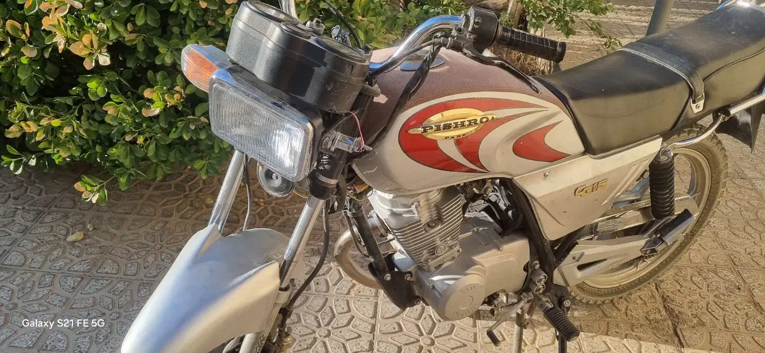 موتور سیکلت پیشرو ۱۵۰ سی‌سی|موتورسیکلت|تفت, |دیوار