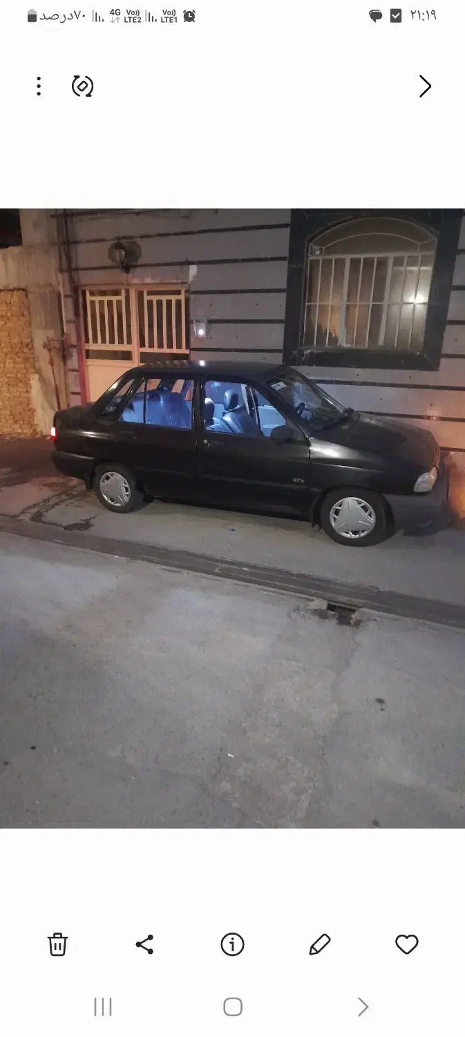 پراید۸۱ بی رنگ شاسی سالم|خودرو سواری و وانت|اشتهارد, |دیوار