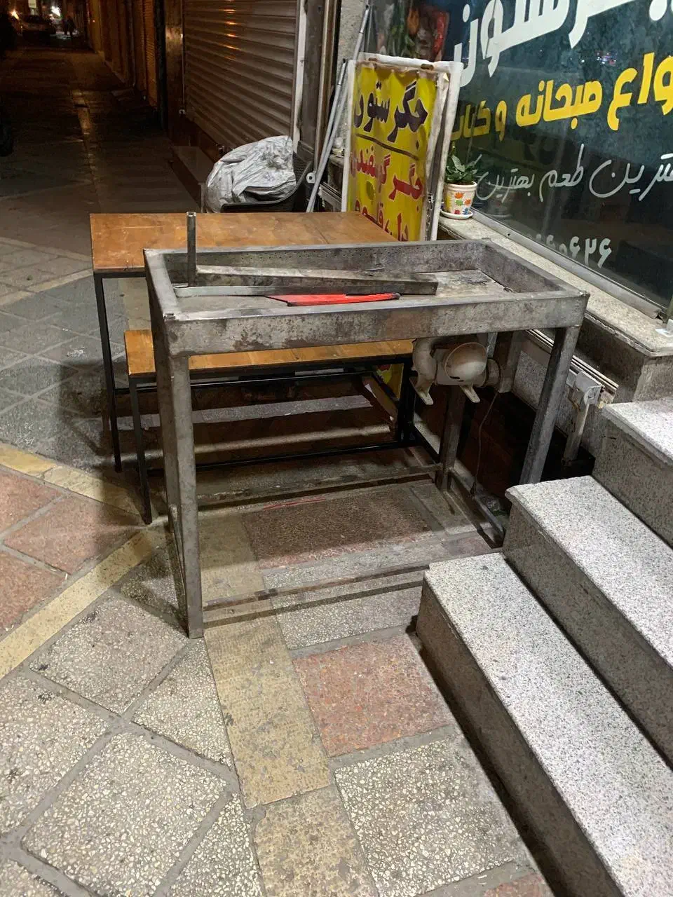 منقل بزرگ کباب پز کبابی بناب جگرکی فن دار سیخ|اجاق گاز و لوازم برقی پخت‌وپز|فردیس, شهرک اسکویی|دیوار