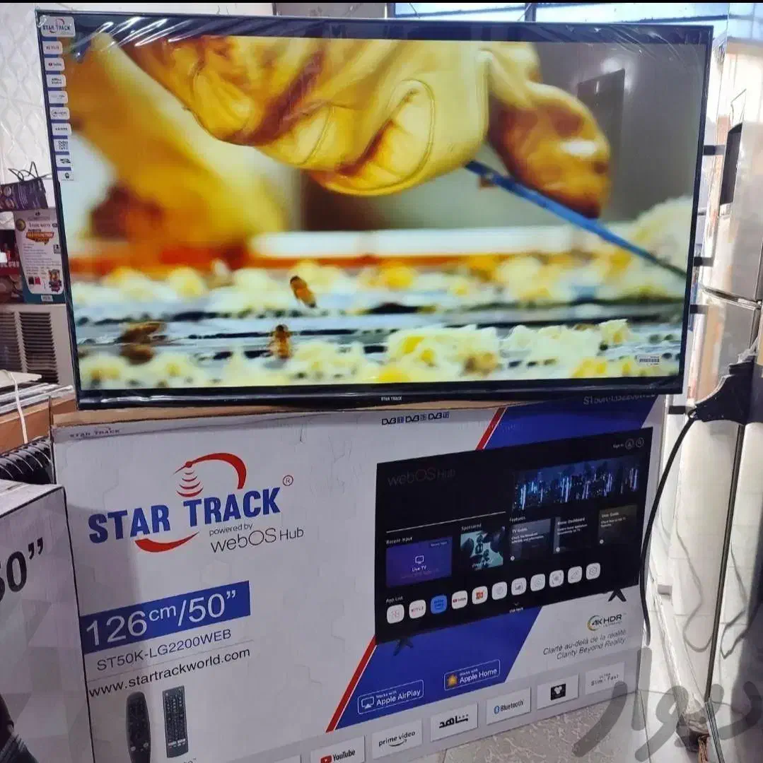 تلویزیون 50 استارتراک برد الجی هوشمند دو گیرنده|تلویزیون و پروژکتور|یزد, |دیوار