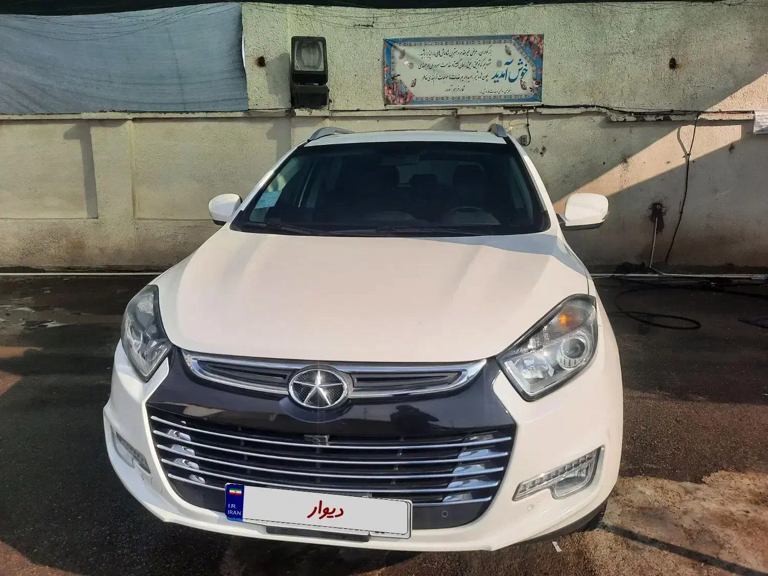 جکs5 GDI 1401|خودرو سواری و وانت|گرگان, |دیوار