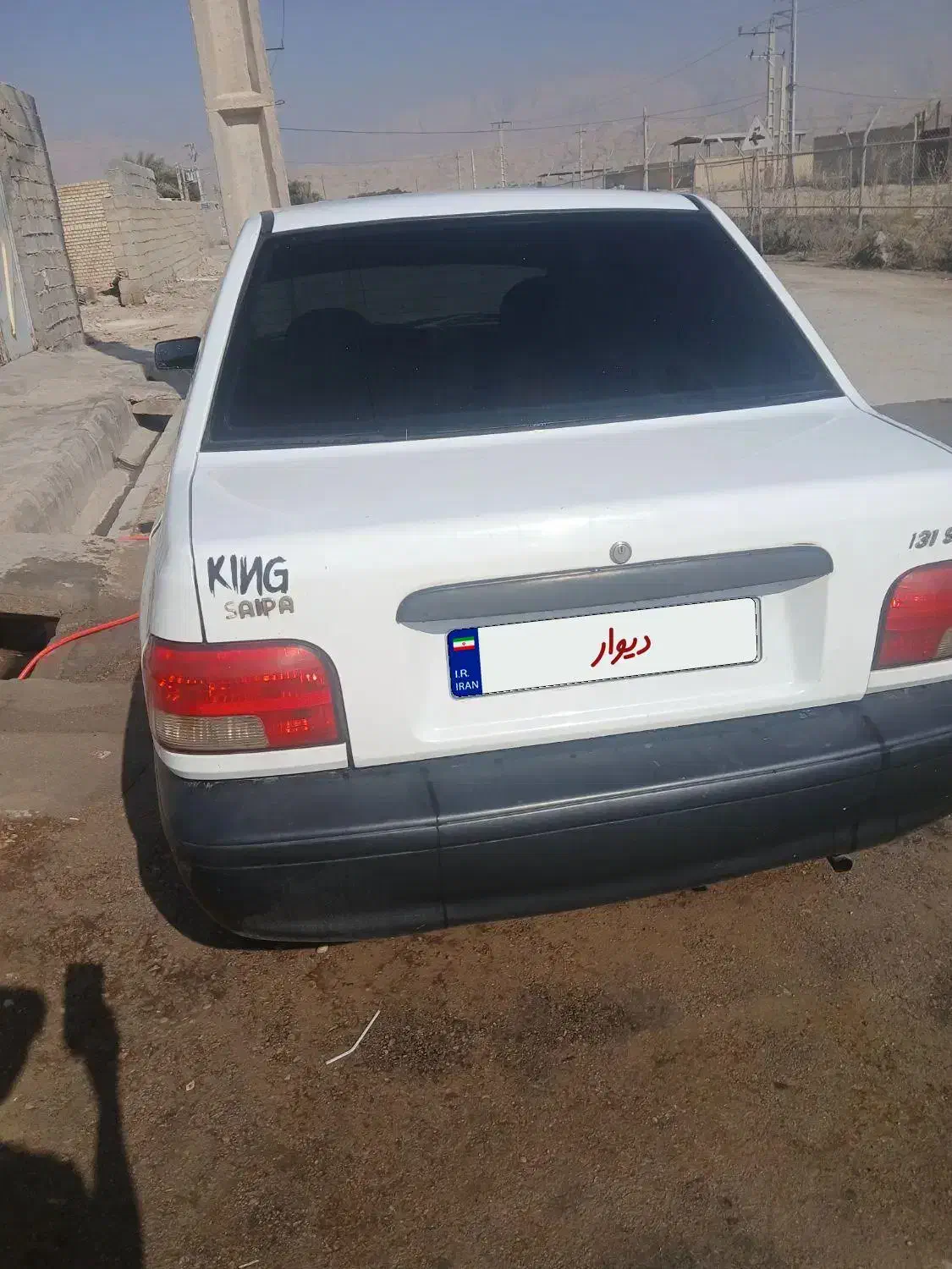 پراید مدل ۹۵ دوگانه فابریک|خودرو سواری و وانت|بهبهان, |دیوار