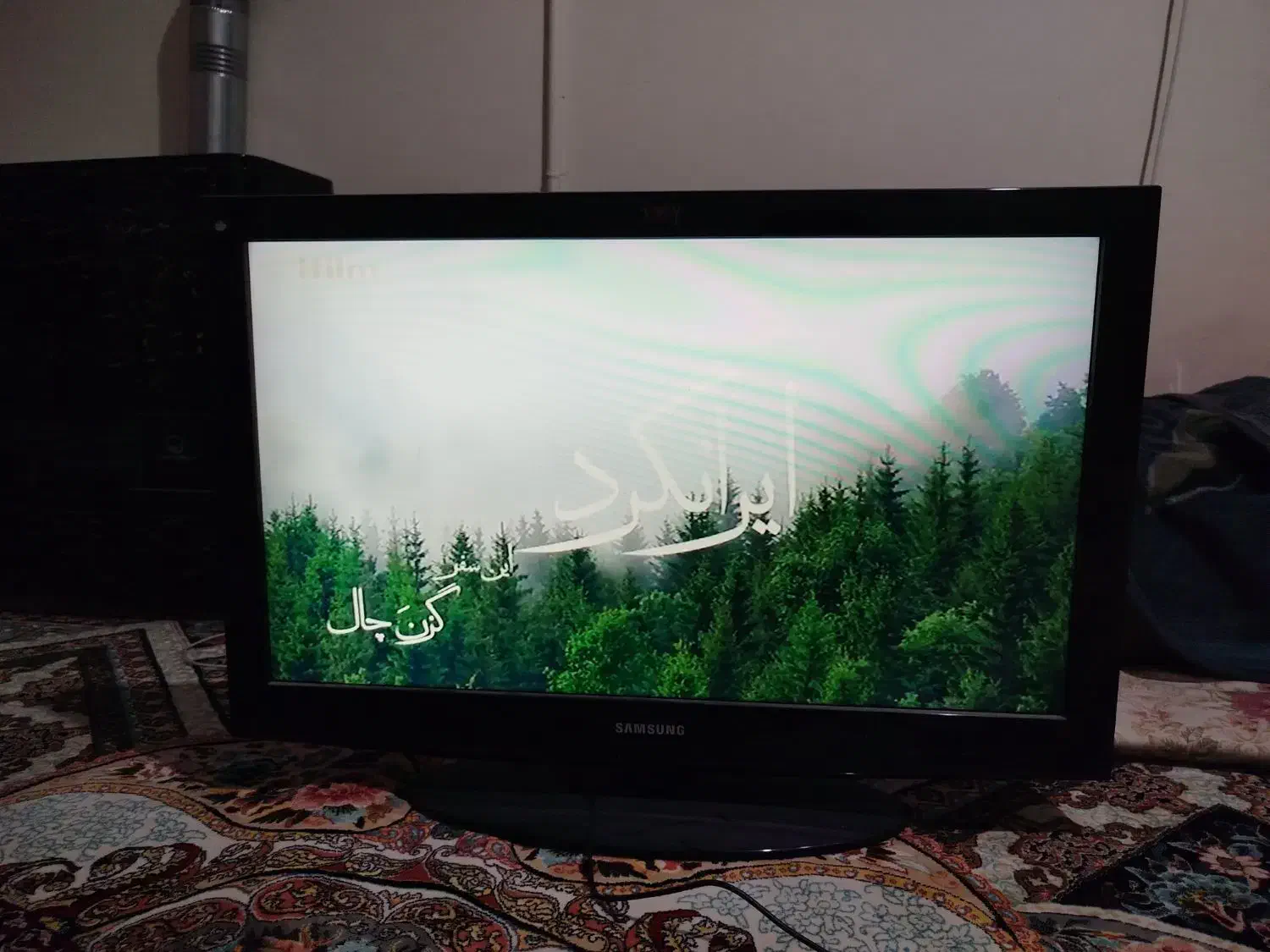 تلویزیون سامسونگ|تلویزیون و پروژکتور|مشهد, ابوذر|دیوار