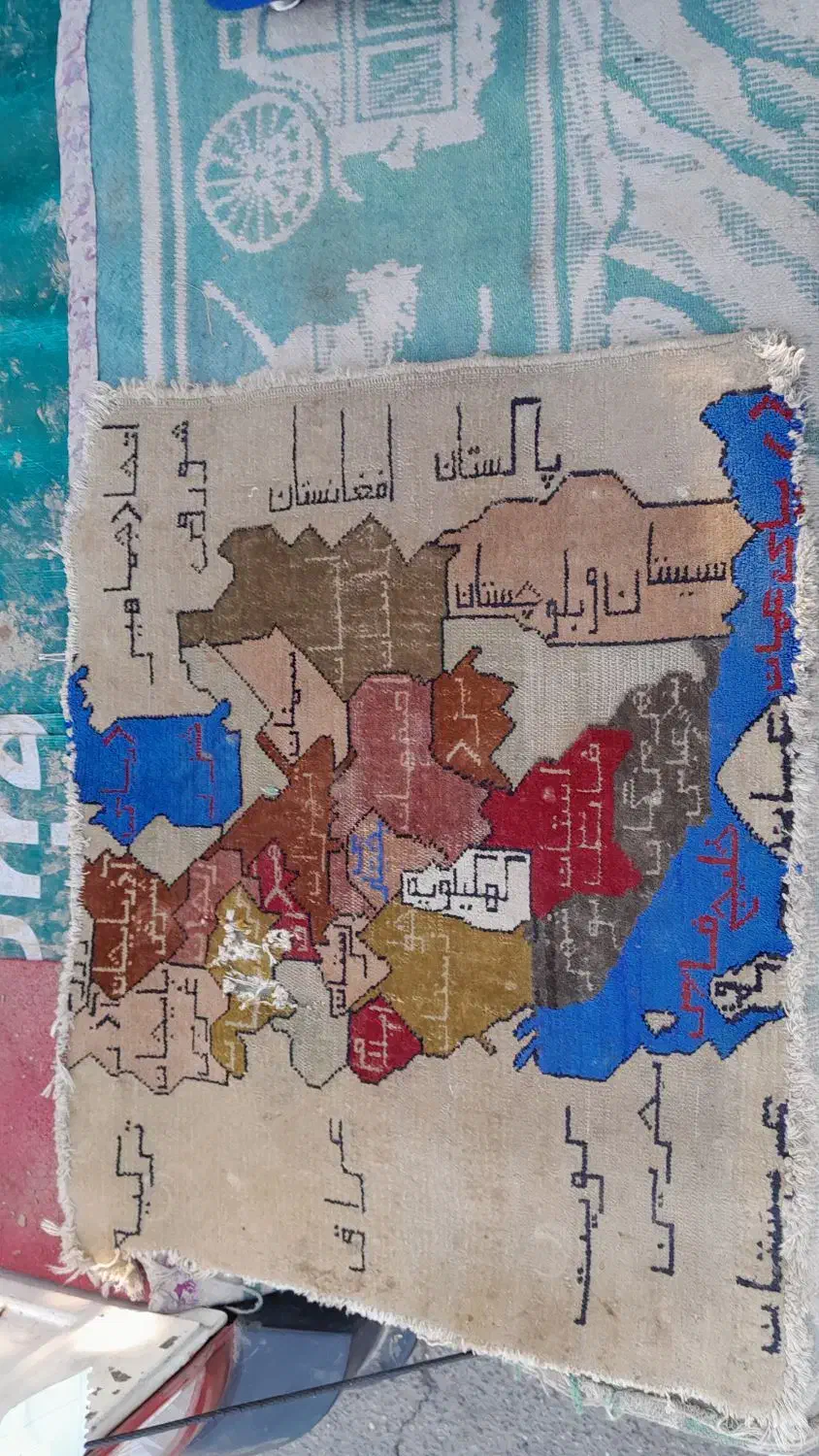 قالیچه قدیمی دستبافت عتیقه|فرش|کردکوی, |دیوار