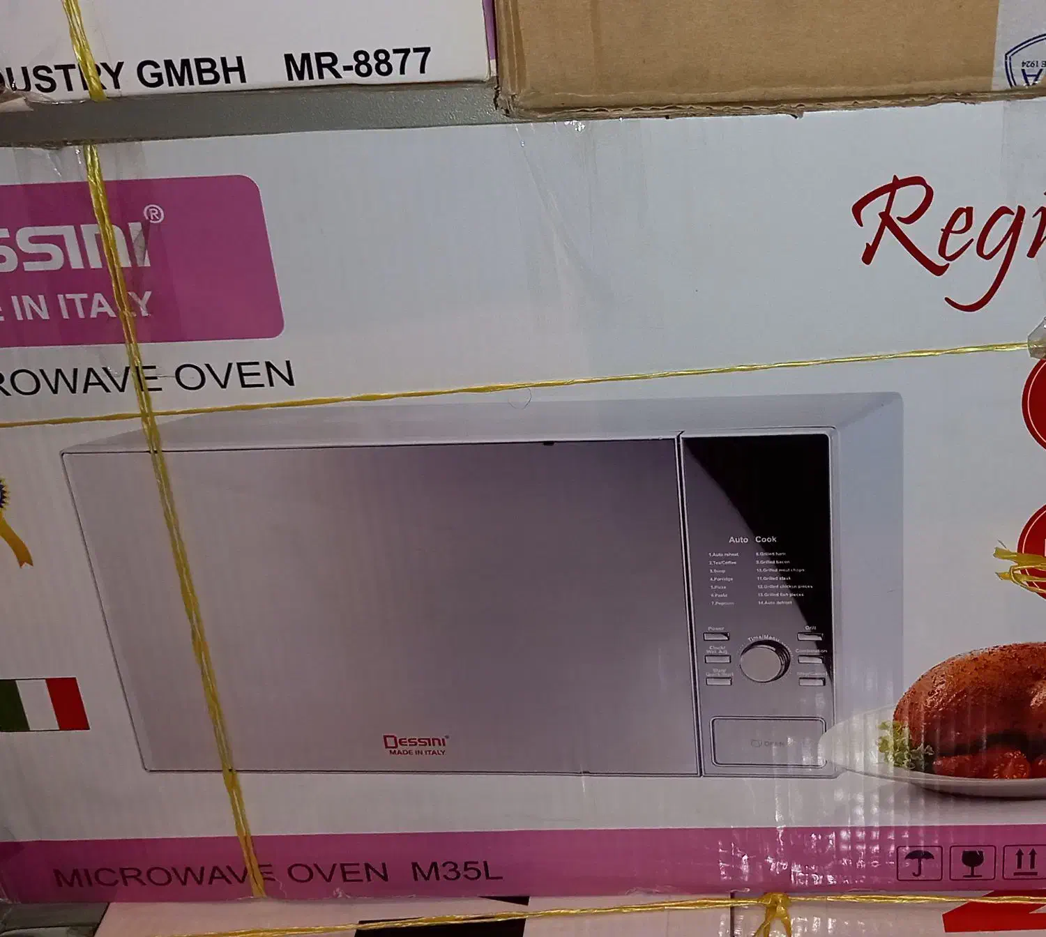 ماکروویو ۳۵لیتری دسینی|اجاق گاز و لوازم برقی پختوپز|اصفهان, شمس آباد|دیوار