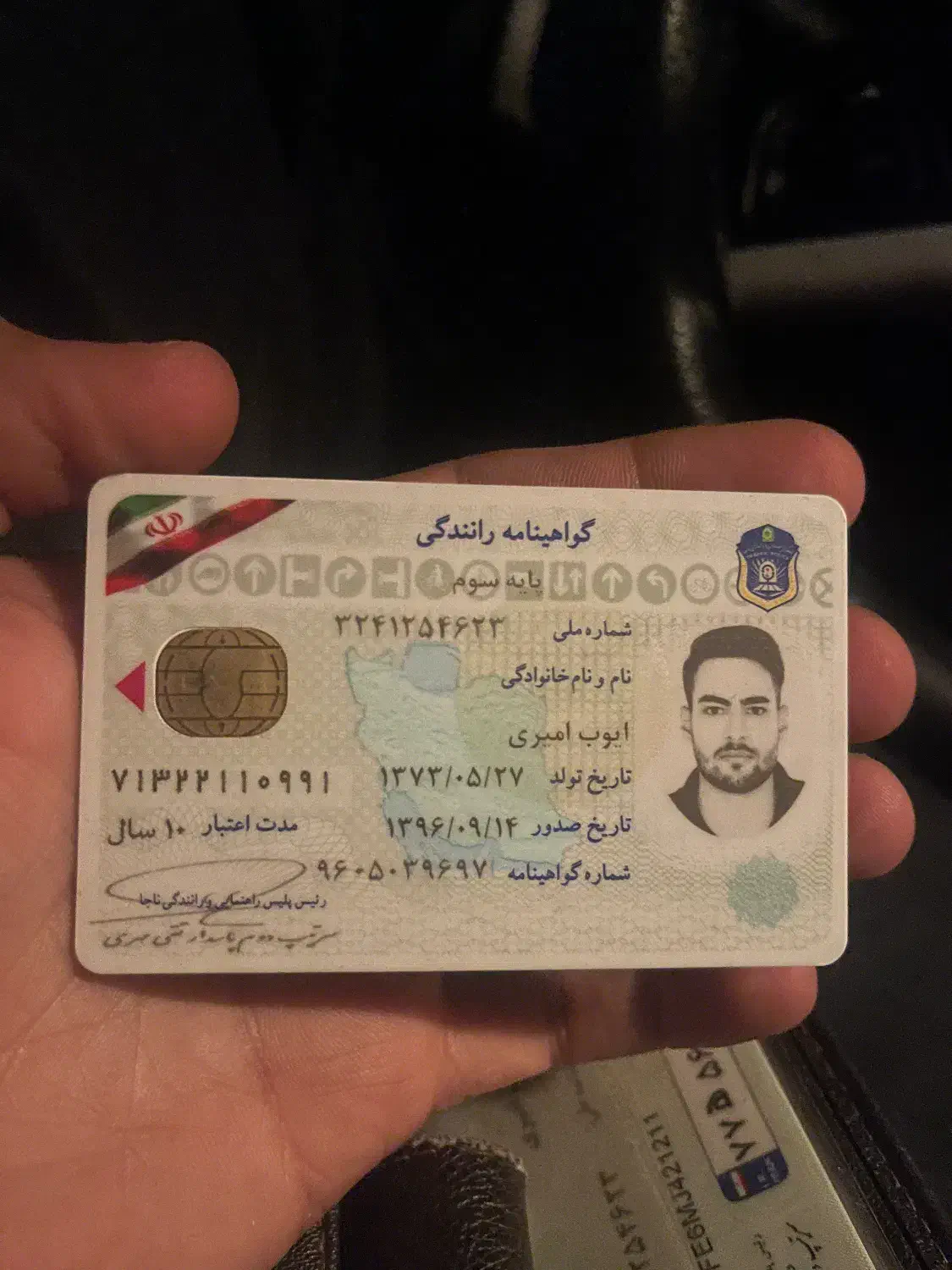 جا کارتی مشکی|اشیا|کرمانشاه, |دیوار