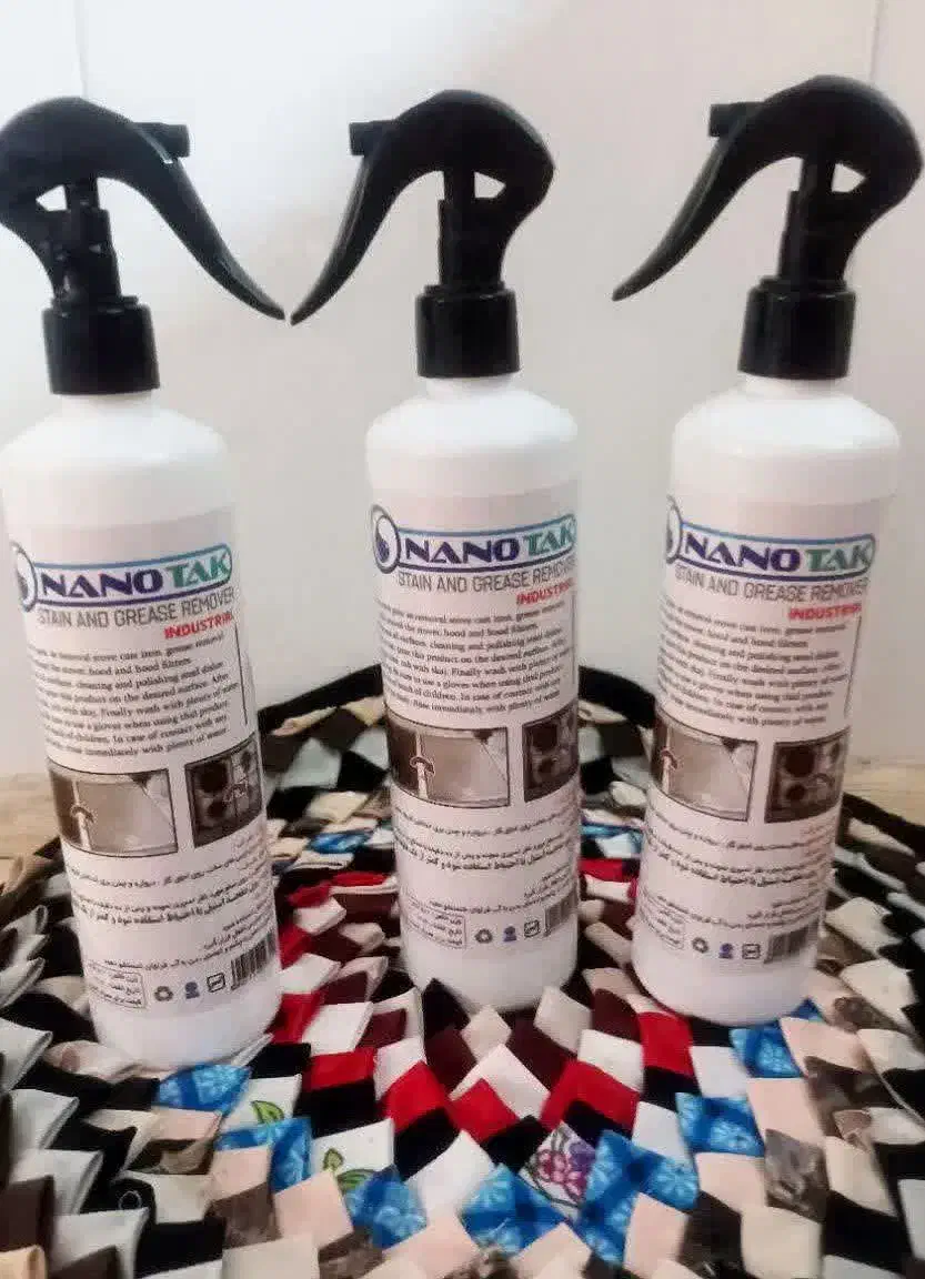 محصولات نانو|لوازم نظافت|آبیک, |دیوار