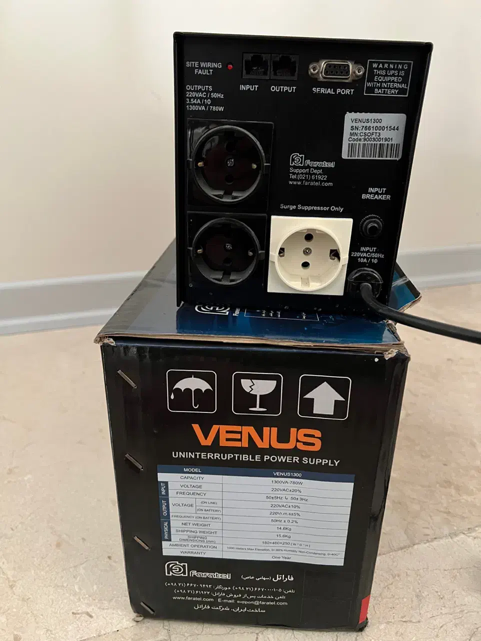 یو پی اس ۱۳۰۰ فاراتل ونوس|قطعات و لوازم جانبی رایانه|تهران, شاهین|دیوار