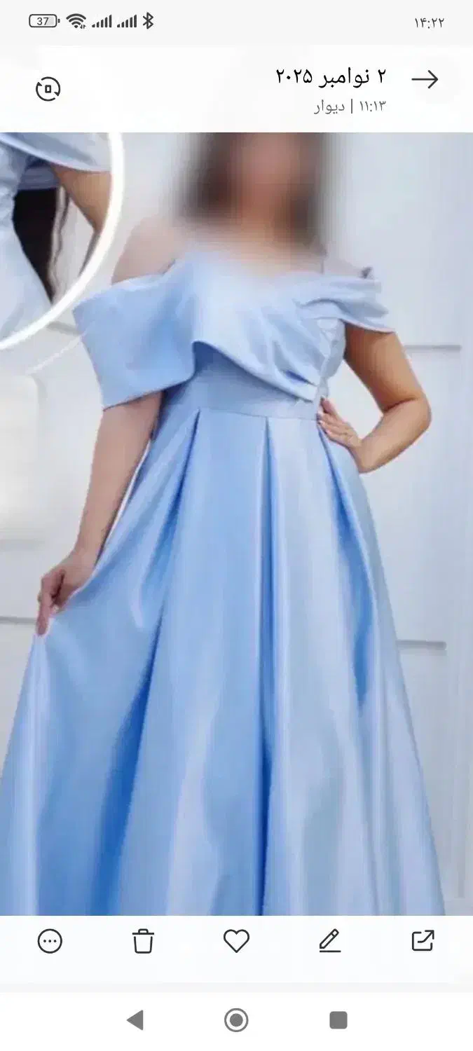 لباس مجلسی وعروس جدید رسید|لباس|گلبهار, شهر جدید گلبهار|دیوار