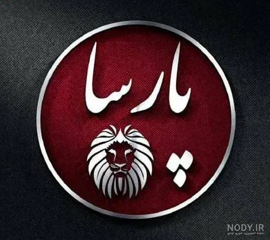 رهن کامل کوچه دو زاگرس|اجارهٔ آپارتمان|شیراز, شهرک سراج‎|دیوار
