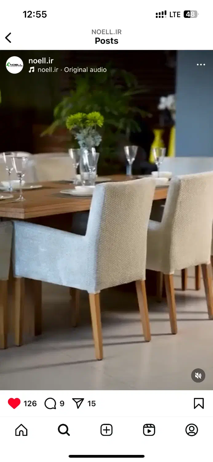 رویه کوب و سی ان سی کار|استخدام صنعتی، فنی، مهندسی|مشهد, وکیل‌آباد|دیوار