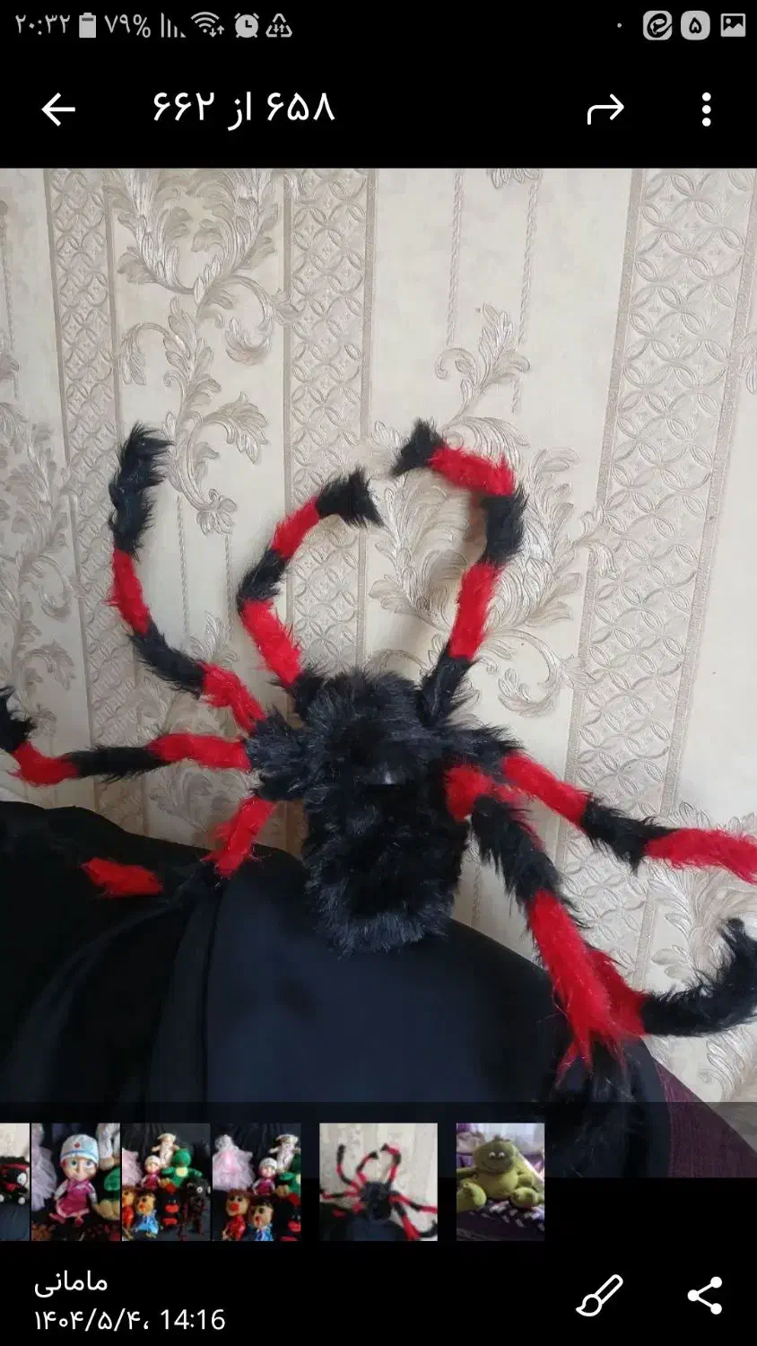 تعدادی عروسک ولباس بچه گانه کلی بفروش میرسدتعادی|حراج|تهران, تهرانپارس شرقی|دیوار