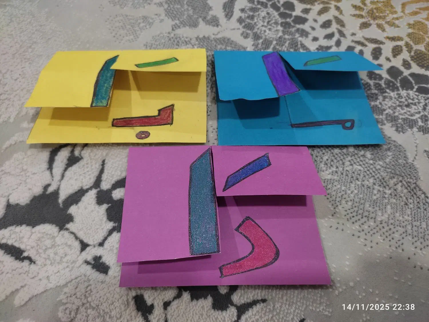 کاردستی و نقاشی|تابلو، نقاشی، عکس|زابل, |دیوار