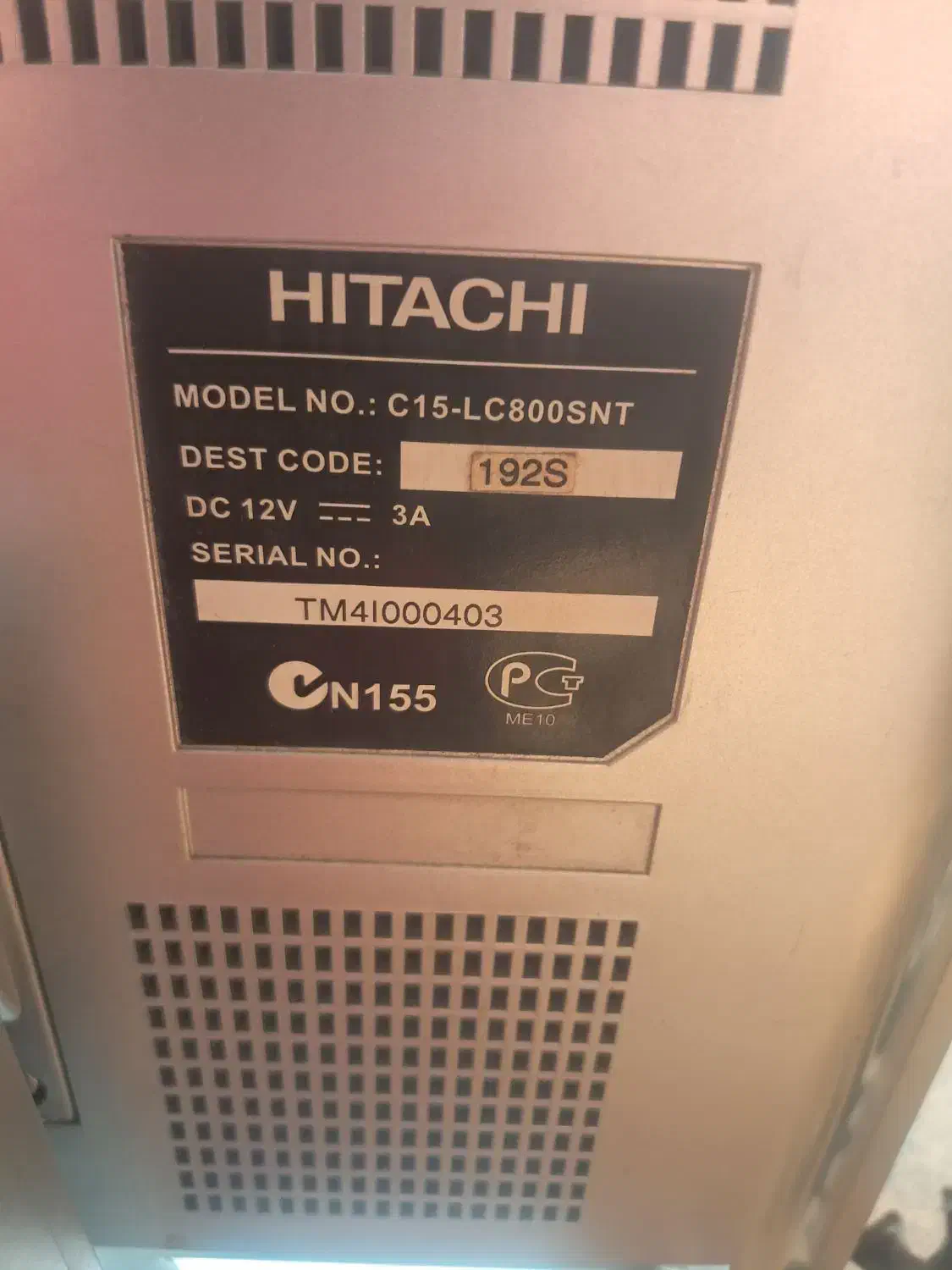 مانیتور هیتاچی|قطعات و لوازم جانبی رایانه|ارومیه, |دیوار